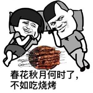 同為造價(jià)人，他是如何做到年入百萬的