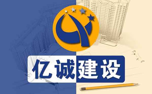 同為造價(jià)人，他是如何做到年入百萬的