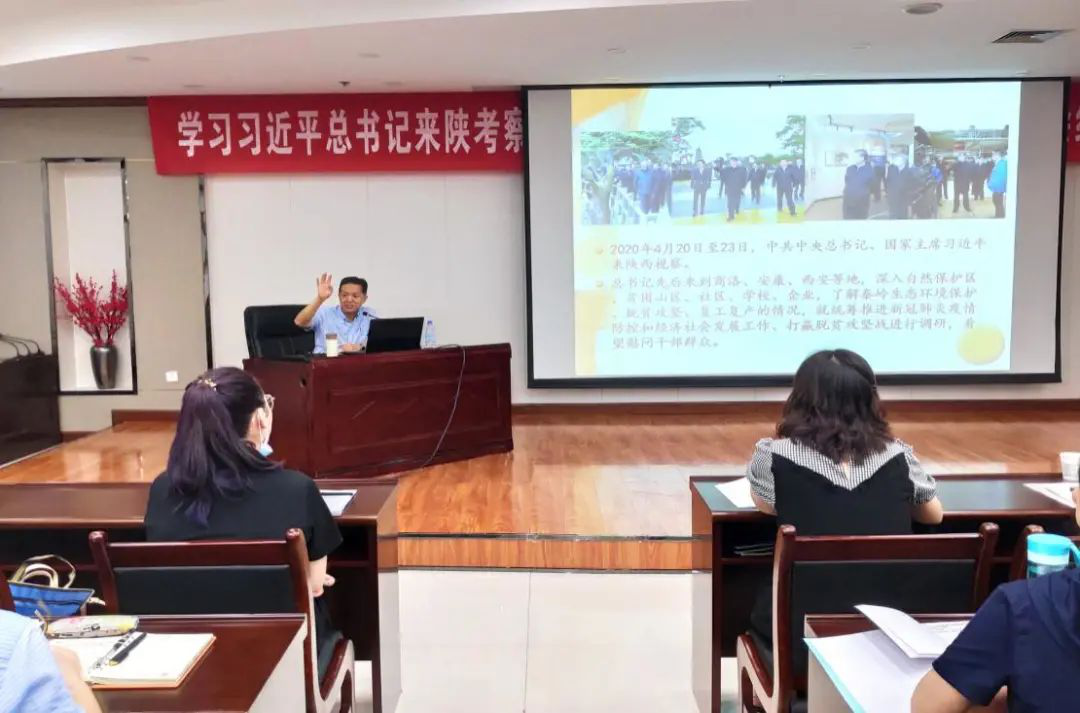 負(fù)責(zé)人講話(huà)