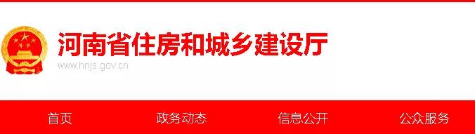 又一省發(fā)文：不再?gòu)?qiáng)制監(jiān)理，部分項(xiàng)目可由建設(shè)單位自管