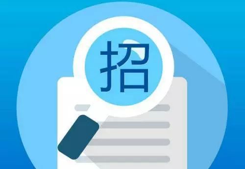 招標(biāo)文件不得將這些要素作為評(píng)分項(xiàng)！