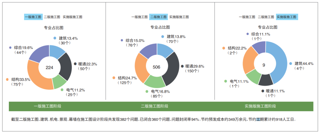 微信圖片_20210720152653.png