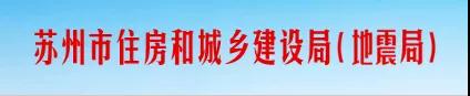 新規(guī)！明年1月1日起，全市全面執(zhí)行農民工工資支付“一碼通”機制！