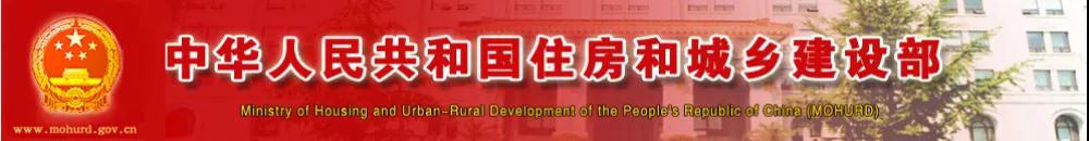 這一地發(fā)文！這些資質(zhì)有效期屆滿前請?zhí)岢鲅永m(xù)申請，否則資質(zhì)證書到期自動失效！