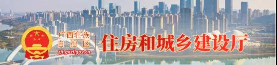 注意：總包一級通過率僅25%！部分下放省廳公示3批建企試點資質審查意見！