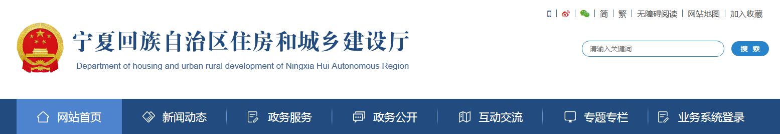 6月1日起，“安全員”證書作廢！由建筑施工企業(yè)“專職安全生產(chǎn)管理人員”承擔(dān)，換證工作于2022年5月底前完成