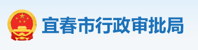 住建局：3月15日起，核查技術(shù)負(fù)責(zé)人、建造師繳納社保的真實(shí)性！