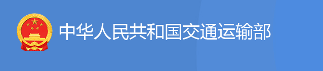 重磅！又一資質管理規(guī)定公布，6月1日起施行！