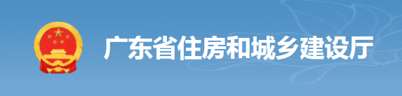 住建廳：2022年底前，全省所有在建工程安責(zé)險(xiǎn)100%投保！