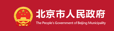 住建委：這些項(xiàng)目采用裝配式建筑，2025年裝配式建筑占比達(dá)到55%！