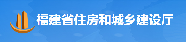 以政府、國企投資項目為重點，5月20日起開展拖欠工程款專項整治！