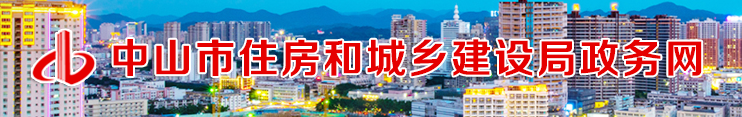 利好！7月1日后，首次晉升特級(jí)資質(zhì)的，給予500萬(wàn)元獎(jiǎng)勵(lì)！