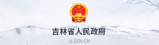 重大利好！這類企業(yè)可直接辦理總承包一級(jí)資質(zhì)！