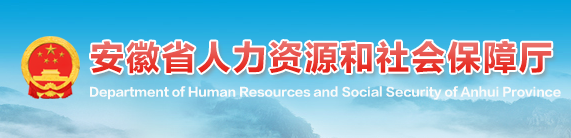 住建廳等7部門印發(fā)《工程建設(shè)領(lǐng)域防止拖欠工程款和農(nóng)民工工資若干措施》