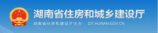 新資質(zhì)標(biāo)準(zhǔn)出臺后新辦資質(zhì)難度增大！兩省已發(fā)文：業(yè)績須入庫可查，未入庫業(yè)績申報(bào)資質(zhì)不予認(rèn)定！