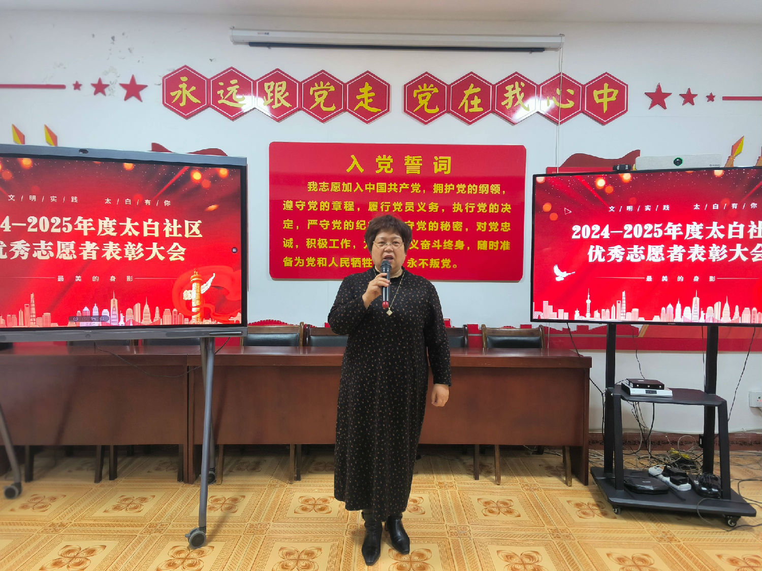 人大代表助力3·5表彰志愿，傳承雷鋒精神