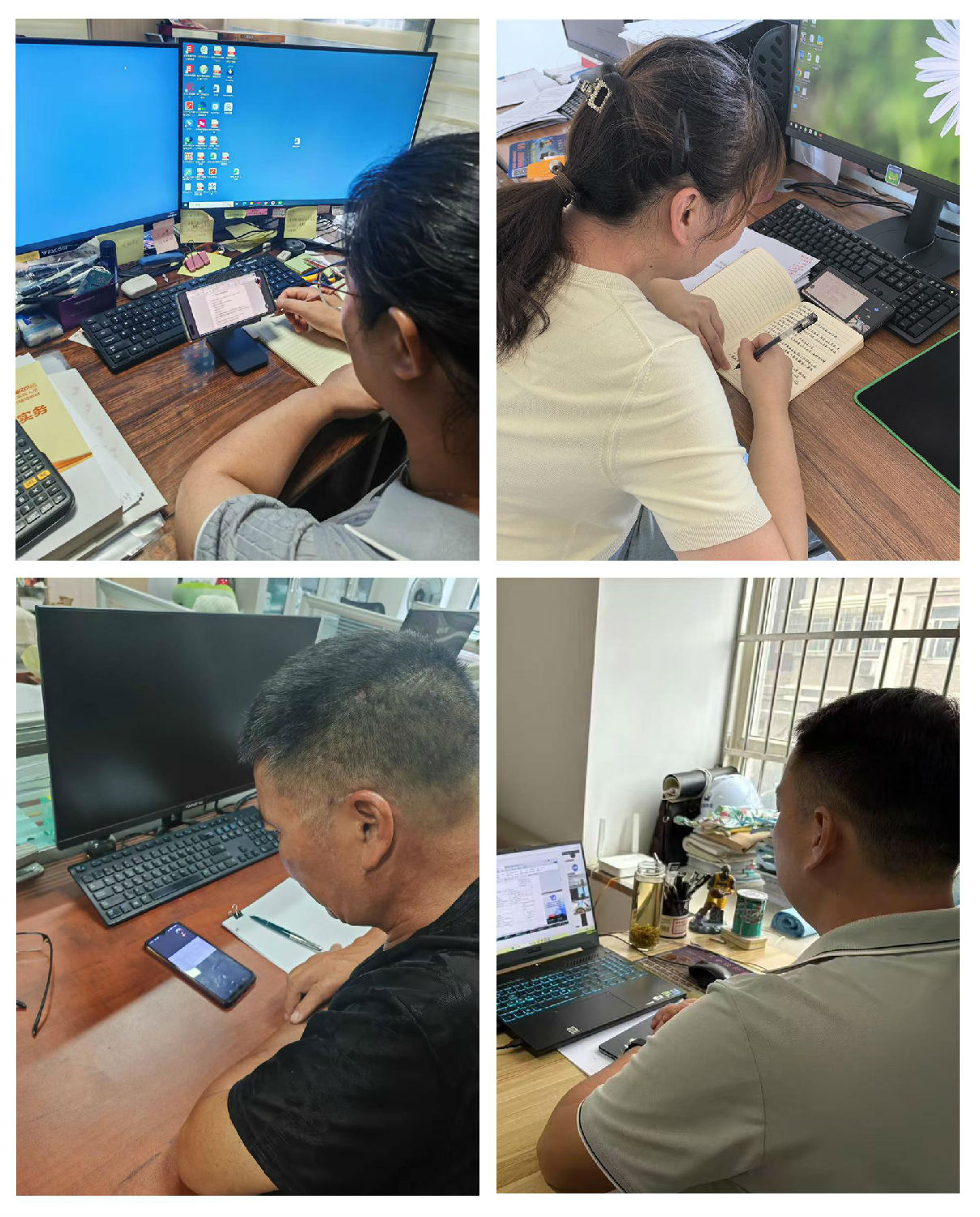 現(xiàn)場(chǎng)安全管理及資料管理專題培訓(xùn)會(huì)