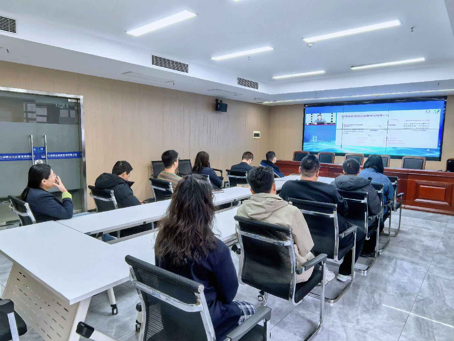 陜西省工程造價咨詢企業(yè)數(shù)字化轉(zhuǎn)型指導(dǎo)意見2.0